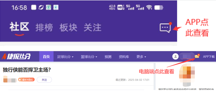 鲍仁君,无利拉德的,雄鹿胜算低,亚博体育,亚博体育官网,亚博体育app,亚博体育下载