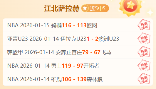 蒙扎计划今,夏租赁米兰,新星卡马尔,亚博体育,亚博体育官网,亚博体育app,亚博体育下载