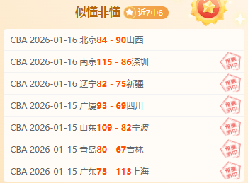 曼城夏季将,进行大调整,三巨头可能,亚博体育,亚博体育官网,亚博体育app,亚博体育下载