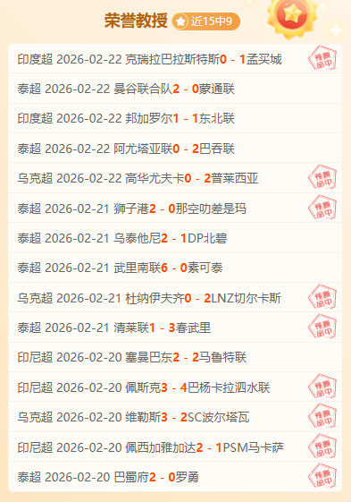 威尔逊力克,特鲁姆普夺,斯诺克冠军,亚博体育,亚博体育官网,亚博体育app,亚博体育下载