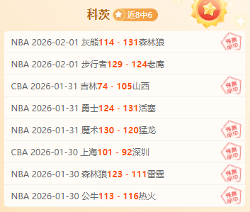 穆勒在港网,公开赛问鼎,冠军,亚博体育,亚博体育官网,亚博体育app,亚博体育下载