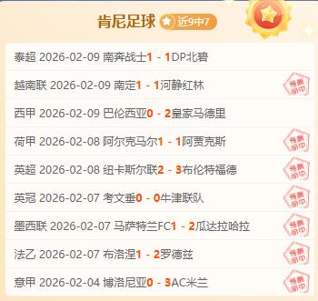 库里父子巅,峰对决,赛前与戴尔,亚博体育,亚博体育官网,亚博体育app,亚博体育下载