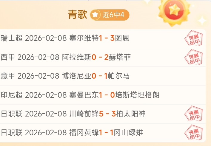 生化,发售庆,卡普空萝莉,亚博体育,亚博体育官网,亚博体育app,亚博体育下载