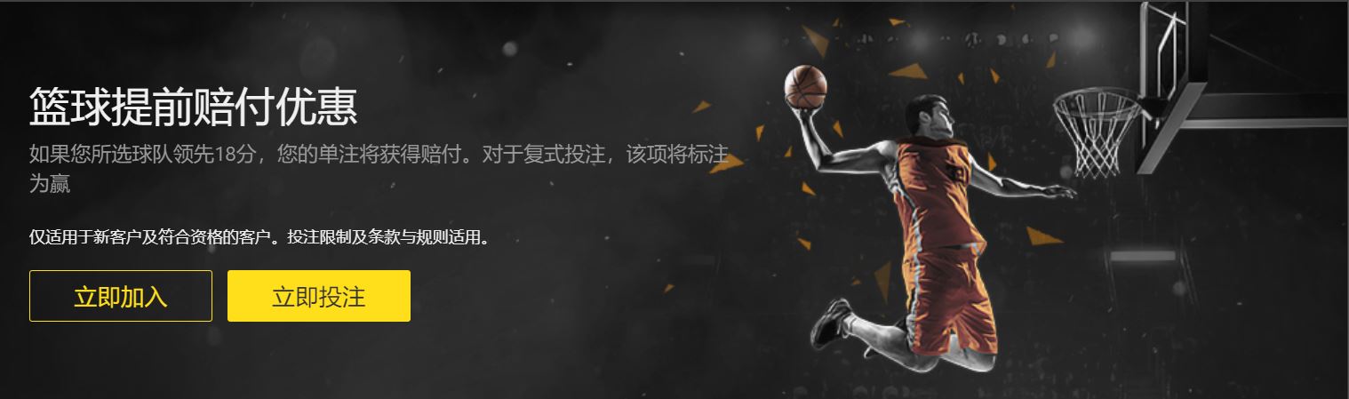 法甲第,轮即将开战,一组数据揭,亚博体育,亚博体育官网,亚博体育app,亚博体育下载