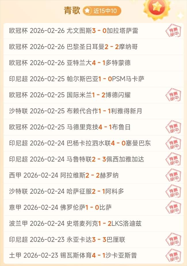 布斯克茨,居家隔离十,日难熬,亚博体育,亚博体育官网,亚博体育app,亚博体育下载