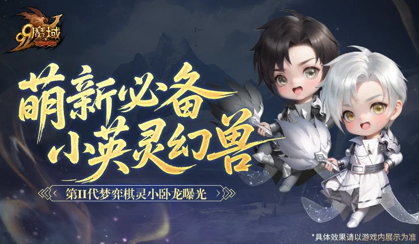 姆巴佩皇马,首秀赛季,球成就,亚博体育,亚博体育官网,亚博体育app,亚博体育下载