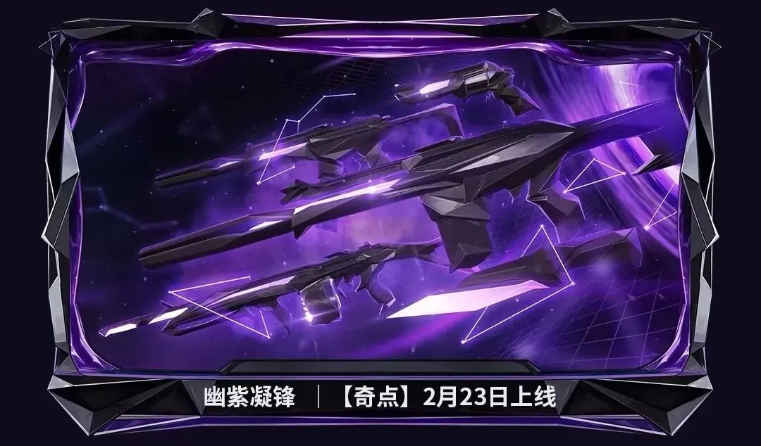 东契奇助力,湖人替补爆,手感不佳,亚博体育,亚博体育官网,亚博体育app,亚博体育下载