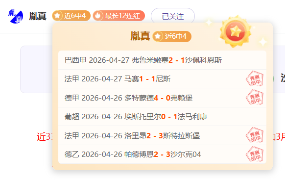刘昊宇斩获,亚冬会单板,滑雪坡面障,亚博体育,亚博体育官网,亚博体育app,亚博体育下载