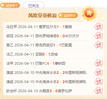 多特重新评,估桑乔签回,可能性,亚博体育,亚博体育官网,亚博体育app,亚博体育下载