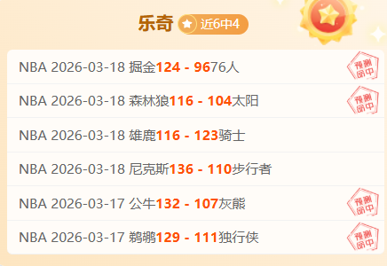 年沙特阿拉,伯迎来首届,电竞奥运会,亚博体育,亚博体育官网,亚博体育app,亚博体育下载