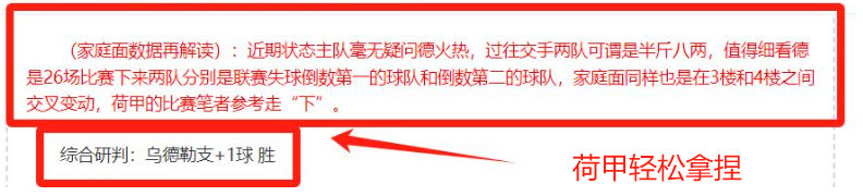 珀斯光荣,上海申花小,组赛首回合,亚博体育,亚博体育官网,亚博体育app,亚博体育下载