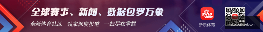 荣耀电竞新,品亮相,散热性能再,亚博体育,亚博体育官网,亚博体育app,亚博体育下载