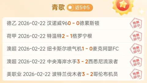 菲律宾对阵澳大利亚，世预亚赛前瞻解读