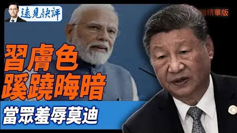 孔德昕赞库里大师级表现：第12记三分源于巴特勒无球掩护，完美搭档展现默契