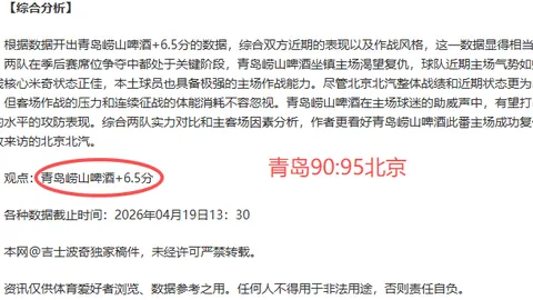 央行实施3000亿1年期MLF操作，中标利率持续稳定