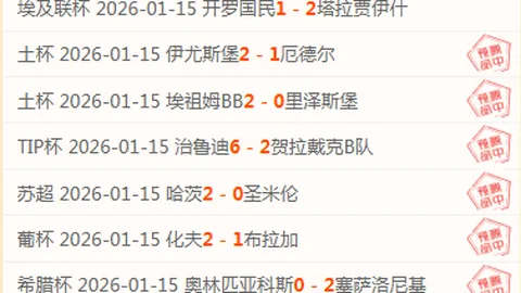 江苏福建大战前瞻：大乐透专家质合分析前区十码