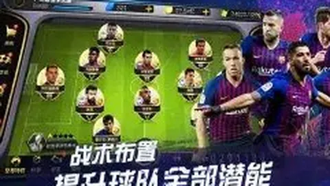 蓝十字主场大胜分析：大乐透期号专家质合推荐