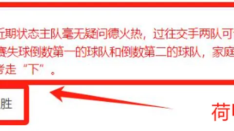 亚博体育