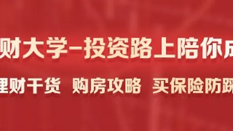 荣耀电竞新品亮相，散热性能再突破