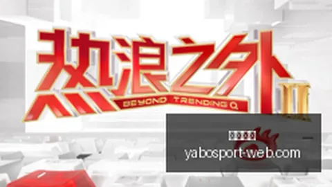 云南：烟草第一大省前三季度工业负增长的背后真相